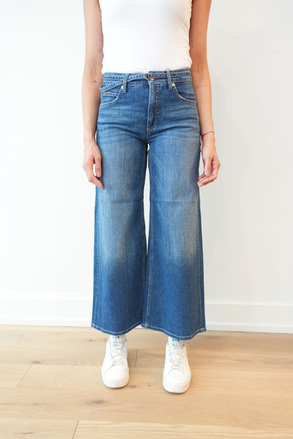 Palazzo Crop Denim